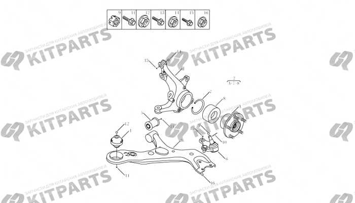 LOWER TRAILING ARM Geely Emgrand X7